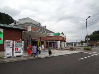 003.JPG