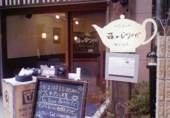 森のラクダ2.jpg