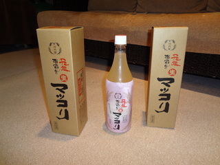 DSC00109.JPG